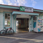 真鶴に行ってきました。　その１　ナイトライド編