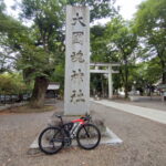 今年もドボンライド開催しました！　その１　ドボン前にもイベント盛りだくさん編　