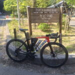 ＡＫＩＲＡさんのＢi ＮＡＢＩで裏ヤビツに連れてって！